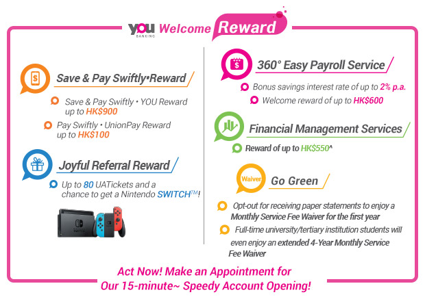 YOU Welcome Reward