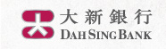 大新銀行