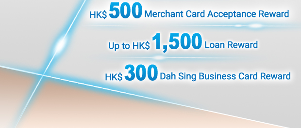 Up to 0.8% HKD Savings Interest Rate(p.a)
Up to HK$3,900 Cash Rewards