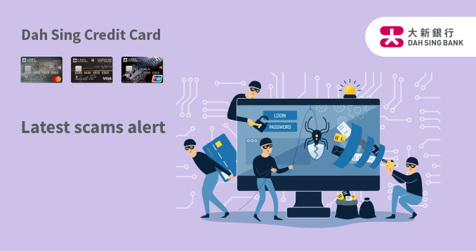 Latest scams alert