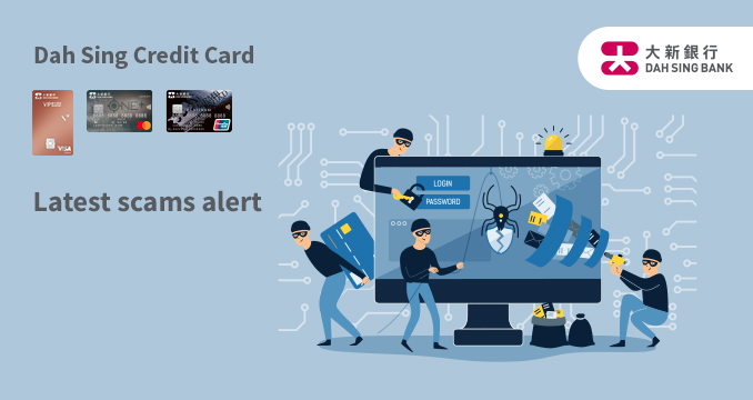 Latest scams alert