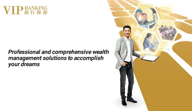 Professional and comprehensive wealth management solutions to accomplish your dreams