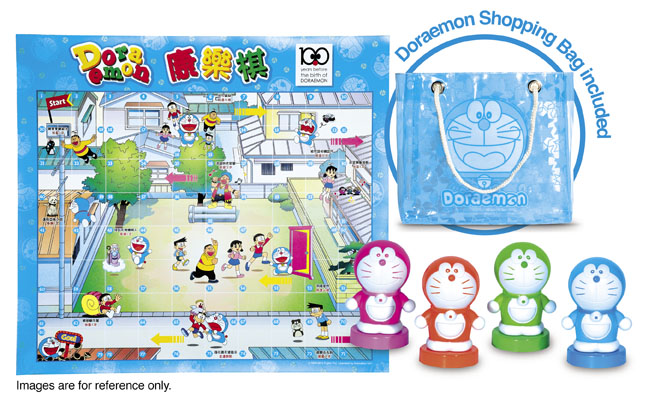 doraemon recreational chess set size of chess board 55 cm length x 50 ...