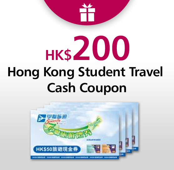 Srs travels discount coupons SRS Travels Coupons can be sourced through multiple partner or affiliate sites – these coupons make travelling and staying all the more economical, offering travellers additional benefits and discounts. They can find different types of discount codes and promo offers to travel at discounted prices.4/5(10).
