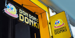信用卡推廣 - DON DON DONKI 簽賬優惠