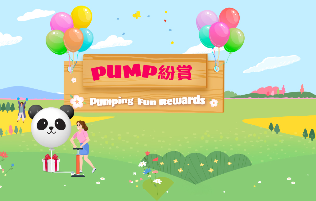 Credit Card Promotion – Pumping Fun Rewards