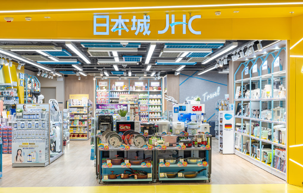 Credit Card Promotion - Shopping Offer at JHC