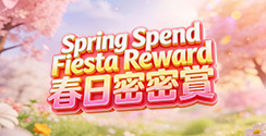 Credit Card Promotion - Spring Spend Fiesta Reward