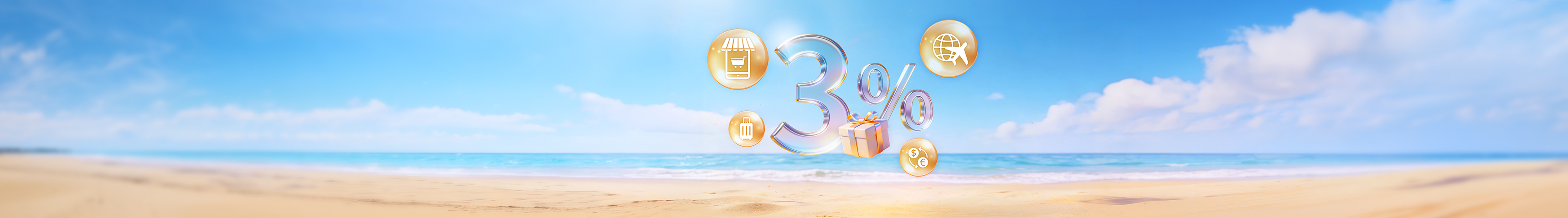 Visa Card Exclusive - Amazing Summer Rewards