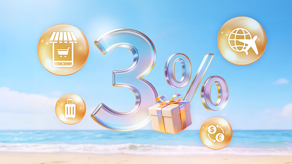Visa Card Exclusive - Amazing Summer Rewards