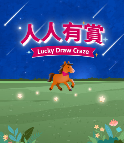 Lucky Draw Craze
