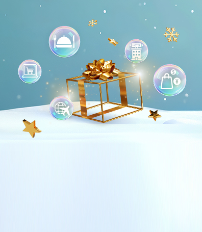 Dah Sing Credit Card - Amazing Winter Rewards 