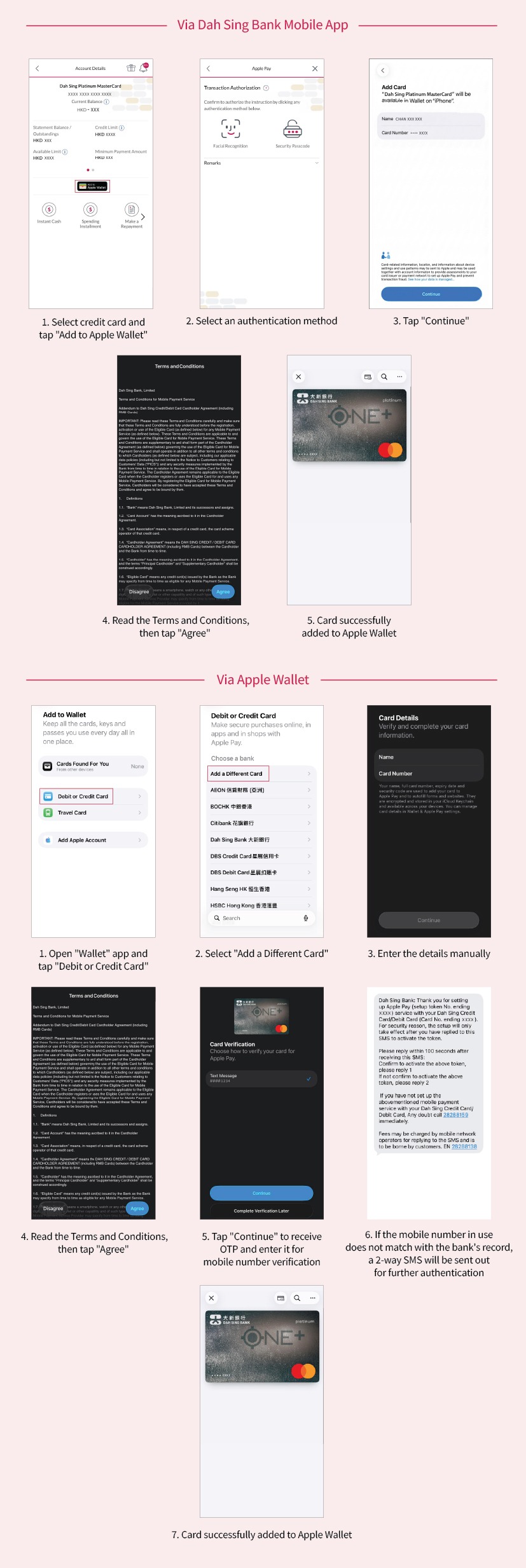 Apple Pay add card steps