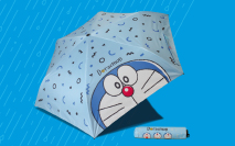 Limited Edition Doraemon  Folded Umbrella