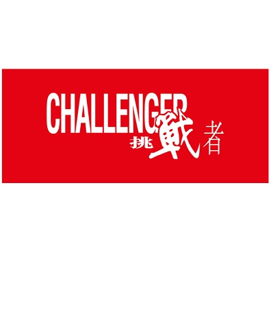 限時商戶優惠 - 特亮水晶車蠟服務