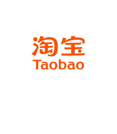 Taobao Spending Offer