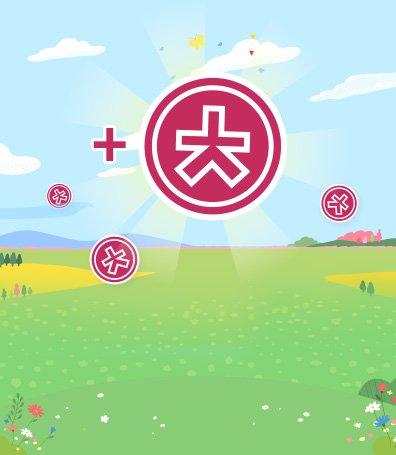 獲取電子代幣方法2：快閃小任務