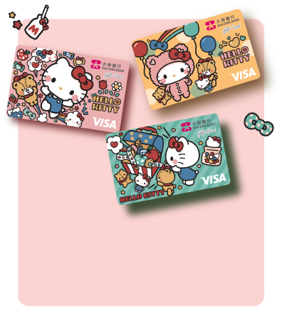 Option 2: Limited Edition Hello Kitty Gift Card Set