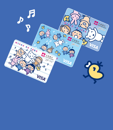 Limited Edition MINNA NO TABO Gift Card Set