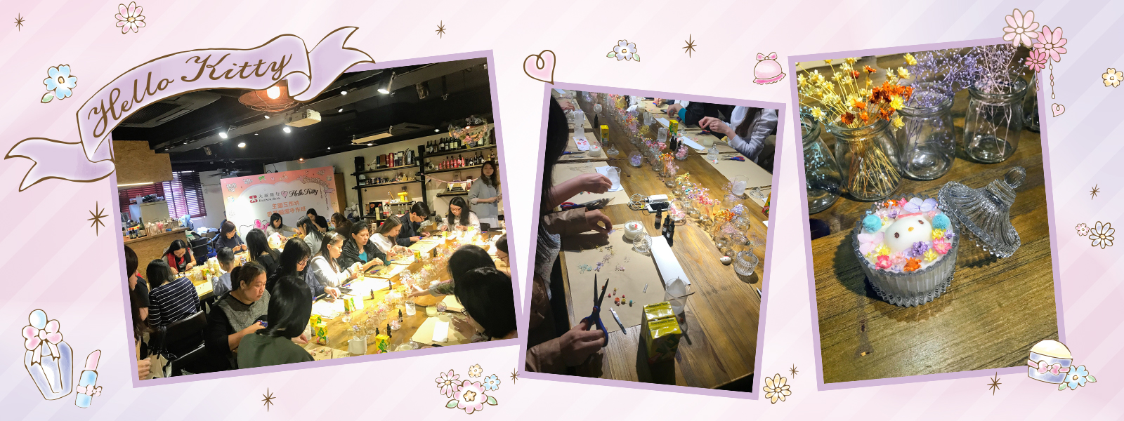 Hello Kitty 香薰蠟燭手作班