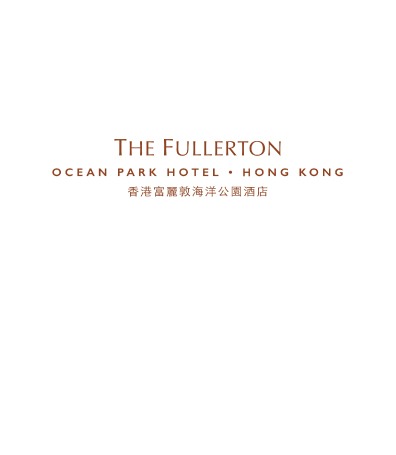 The Fullerton Ocean Park Hotel Hong Kong offers