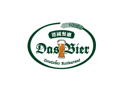 德國餐廳 Das Bier 商標