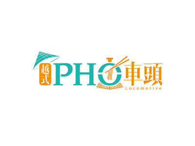 PHO Locomotive logo