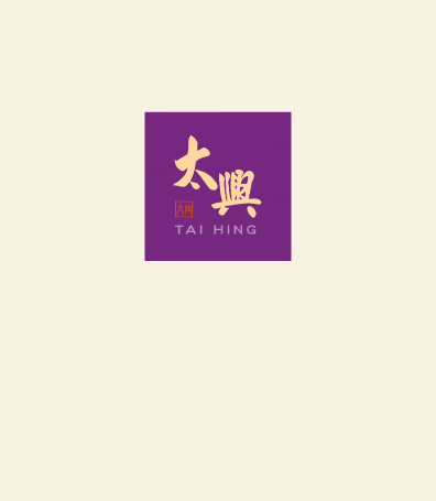 太興優惠