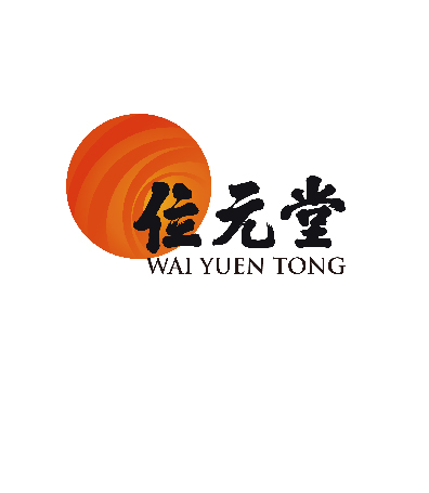 Wai Yuen Tong Offers