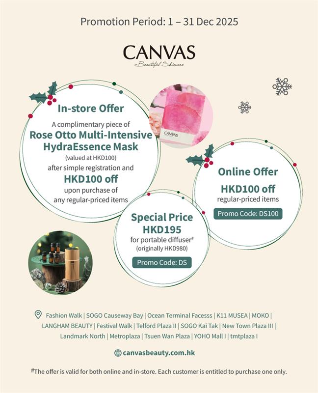 Canvs Christmas Offer