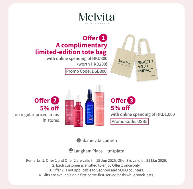 melvita Offers