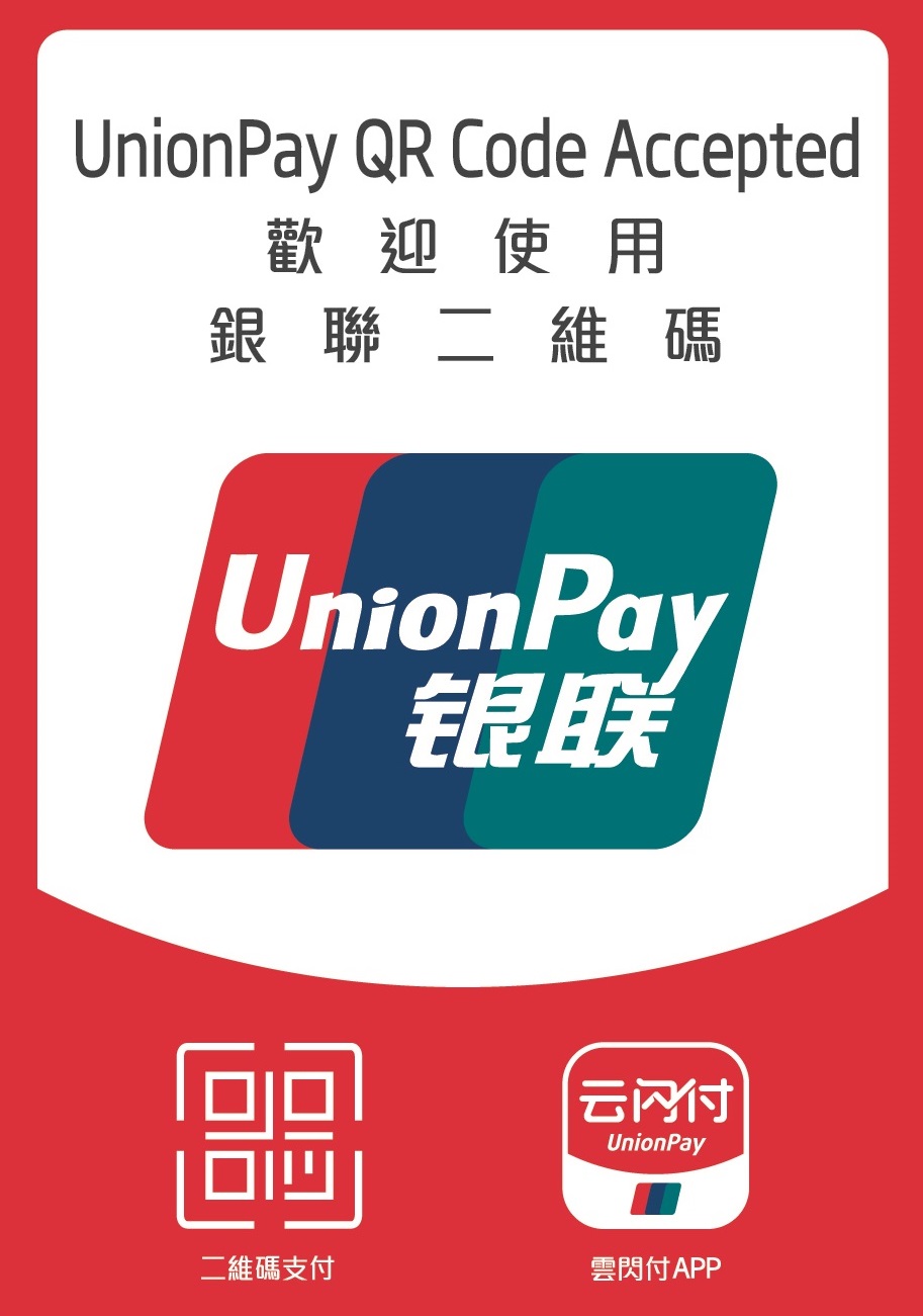 UnionPay QR Code