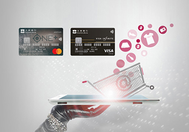 Dah Sing Credit Card “e-Shopping Butler”