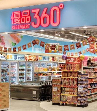 優品360°／FoodVille 簽賬優惠