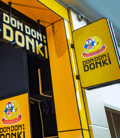 DON DON DONKI 簽賬優惠