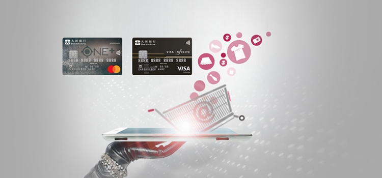 Dah Sing Credit Card