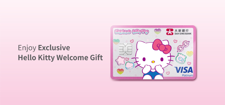 Dah Sing Hello Kitty Platinum Mastercard