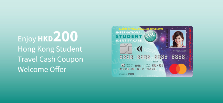 Dah Sing International Student Identity Mastercard