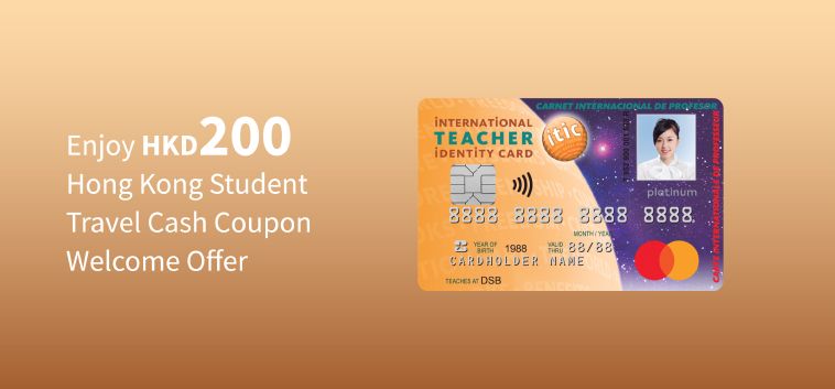 Dah Sing International Teacher Identity Mastercard