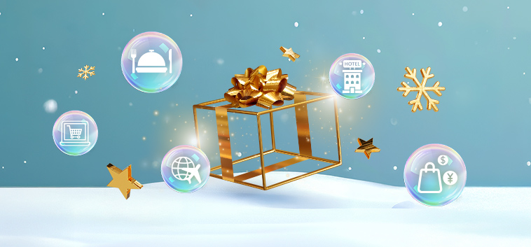 Winter Amazing Rewards