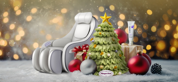 聖誕歡欣獻禮推廣