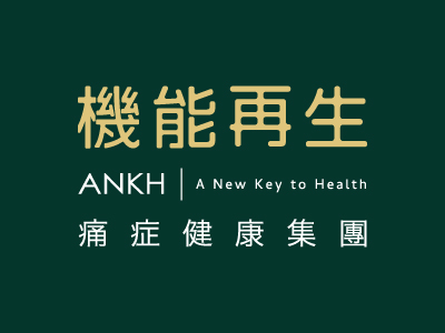 ANKH logo