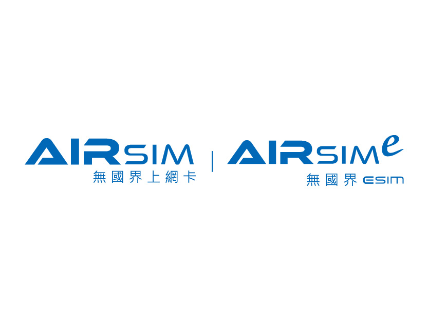 Airsim 商標