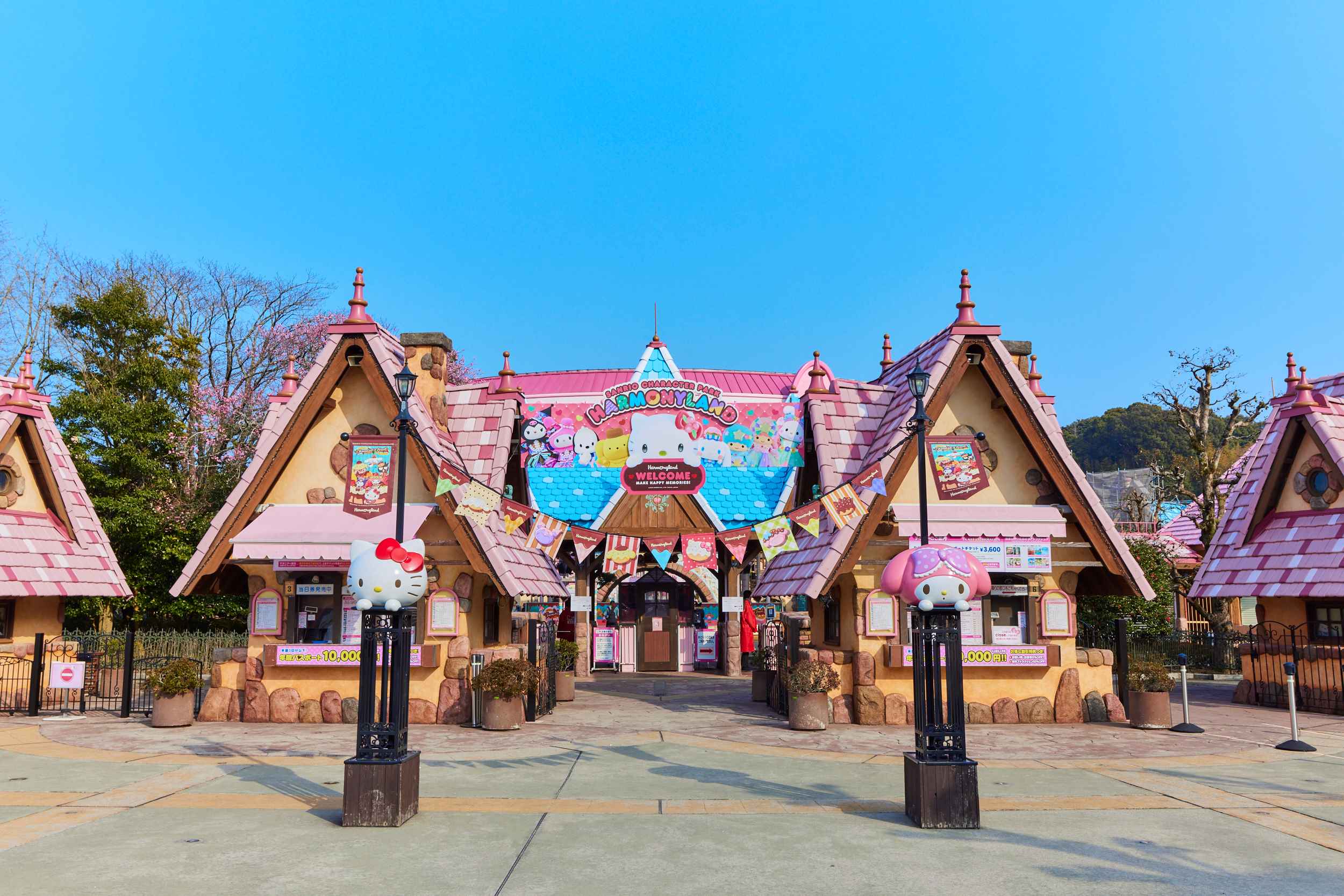 九州 Sanrio 和諧樂園