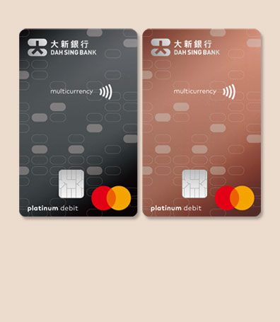 Supplementary Card – Share the excitement with your loved one