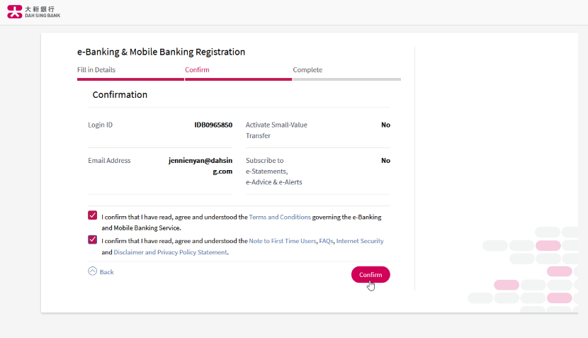 Confirm details of the instruction