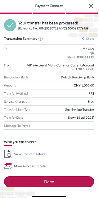 Your transfer has been processed.