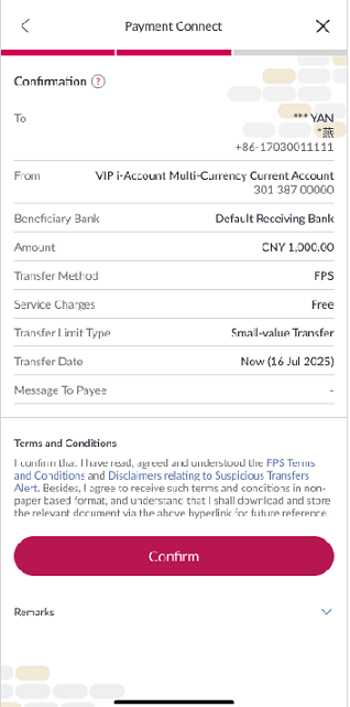 Confirm the details of the instruction, please carefully verify the payee account and other payment details.