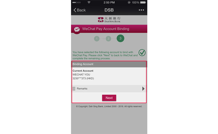 Return to WeChat Pay