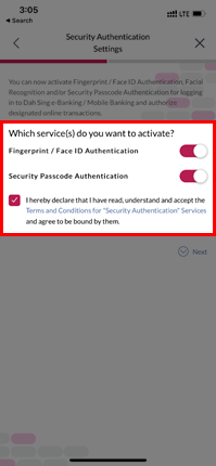 Screen of Security Authentication Activation